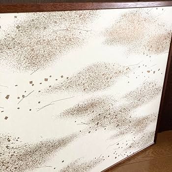 Amazon.co.jp: 風炉先屏風 茶道具 茶室 和室 仕切り 金散らし